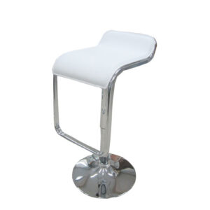 White Leather Bar Stool Chair