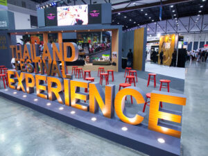 TAT Exhibition