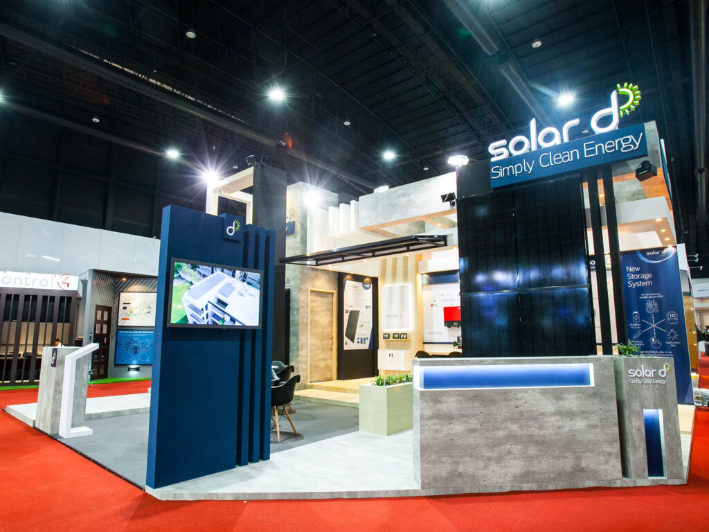 Solar D