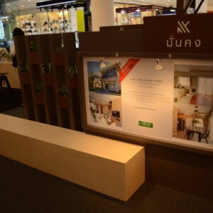 6 M.K. Realestate exhibition stand at Central westgate 2017 by Fret Free Productions