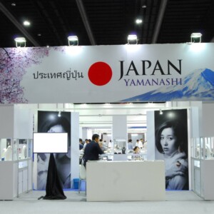 2 Japan Yamanashi Pavilion at the Gem and Jewellery Show